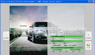 企業(yè)網(wǎng)站與門戶網(wǎng)站制作全攻略 價格、設(shè)計與功能詳解