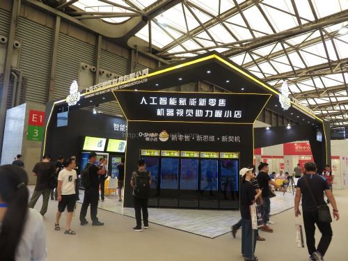 2019年上海國際電容觸摸屏一體機展覽會及無人店展 推動智能零售與交互技術新浪潮
