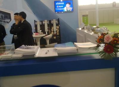 展示專業(yè)實(shí)力 北京百藝展覽會(huì)議制作工廠的會(huì)議及展覽服務(wù)樣板圖集