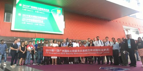 2020廣州太陽(yáng)能科技展覽會(huì) 賦能綠色未來，引領(lǐng)能源創(chuàng)新