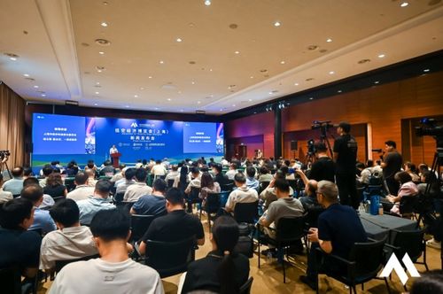 上海國際低空經濟博覽會新聞發布會在滬隆重舉行，共繪低空經濟新藍圖
