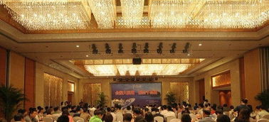 杭州會議公司哪家服務好？高品質會議及展覽服務推薦指南