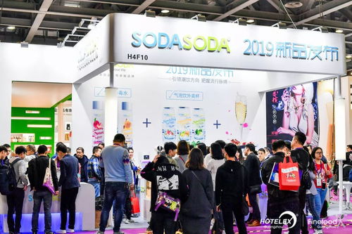 第四屆廣州國際酒店用品及餐飲博覽會｜聚品牌之力，筑行業新生態