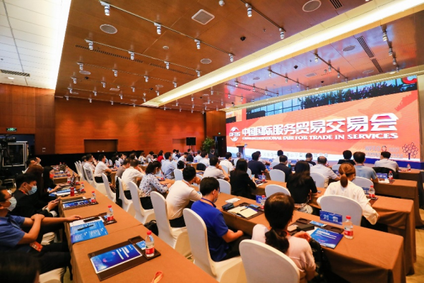 2022服貿會健康衛生服務展覽會 聚焦前沿科技，共繪健康未來